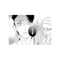 不倫騒動を甘く見ていた夫に上司から厳しい通告。順調だった仕事にも影響が…!?【サレ妻の事情 #69】