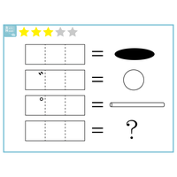 解けたらIQ120？四角に入る３文字は何でしょう！【クイズ】