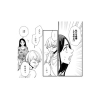 「私たち結婚してるのよ!?」浮気を悪びれない彼に訴えるも、なぜか笑い出して…【痴人の愛 リバース #28】