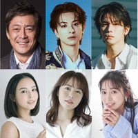 仁村紗和主演×佐藤大樹共演ドラマ「ダウト -15年目の復讐-」FANTASTICS木村慧人ら“容疑者候補”新キャスト6人解禁