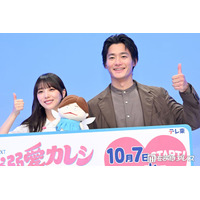 野村周平、新ドラマの見どころは「俺の裸体が素晴らしい」与田祐希が筋トレ事情暴露【溺愛カレシの作り方】