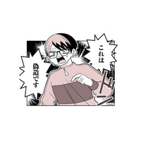 「俺は金なんて借りてない！」と嘘で誤魔化そうとするクズ男。その身勝手すぎる言い分とは？【女風のまにまに #13】