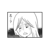 まさか不倫!? 怪しい夫のスマホを確認すると、女性との衝撃的なやりとりが…【モラハラ夫討伐日記 #10】