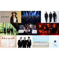 10月12日「CDTV」出演アーティストは超特急・Number_i・Travis Japan・森七菜ら EXILEフェスでオリジナルメンバー再集結、2時間半SP歌唱曲＆企画発表