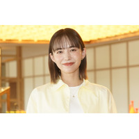 井桁弘恵、JAL国内線ラウンジに「心が踊る」…リニューアル空間を体験