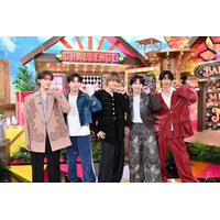 M!LK冠バラエティ「M!LKの爆裂ミッション」レギュラー化  番組終了間際にサプライズ発表・初回放送は10月24日