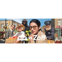 Snow Man目黒蓮、カナダで「Zoff」新CM撮影 アイドルじゃなかったらなりたい職業・2030年までの目標明かす