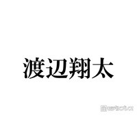 Snow Man渡辺翔太「Mステ」途中参加の裏側に反響「ラウールの一言にキュンとした」「裏でもチームワーク最高」