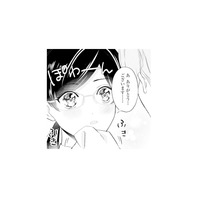 ハンカチを差し出してくれたイケメン社長。しかも名前まで覚えていたことに思わずキュン！【九条社長は秘書の私をお世話したい #４】