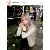 「今日好き」倉八音羽、美ボディ際立つ大胆セットアップコーデ公開「ビジュ最強」「スタイルレベチ」と反響