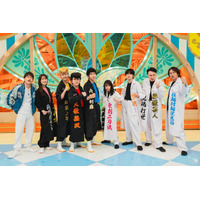 「テレビ×ミセス」上白石萌音＆向井康二がヤンキーに変身 岡田准一らと「大人しりとり」も