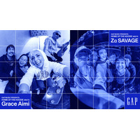 「GAP MUSIC」Vol.2公開。シンガーソングライター・Grace Aimiと中高生バンド・Zα SAVAGEがフーディーを纏う