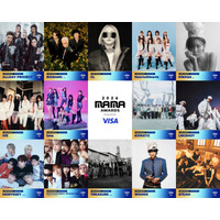 「2026 MAMA AWARDS」BIGBANG・IVE・KO1KEYZら 第2次パフォーミングアーティスト発表