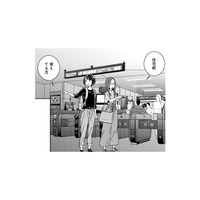 「西日暮里」ってどんな街？部屋探しにやってきたふたりがまず向かった先は【ブラガール #18】