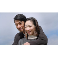 Netflix「あいの里」シーズン3、新住民4人加入で恋が加速 手つなぎデート＆“かぼちゃキッス”で急接近【ネタバレあり】
