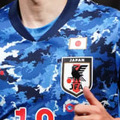 日本代表、6月3日のジャマイカ戦の中止を決定 画像