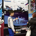 パナ、テレビ生産委託合意 画像