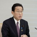 交通安全に関する関係閣僚会議であいさつする岸田首相＝24日午前、首相官邸