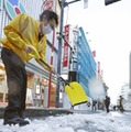 首都圏の積雪、交通に影響 画像