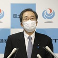 国交省、事務次官ら10人処分 画像