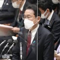 二重給付、いったん容認に転換 画像