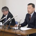 「マスク訴訟」、臼杵市争う姿勢 画像