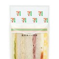 セブン、サンドイッチ一部値上げ 画像