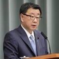 政府、非友好国指定に抗議 画像