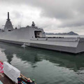 海自の新型護衛艦「くまの」就役 画像