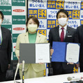 国民、都民ファと推薦合意 画像