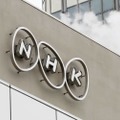 NHK発注業者が参道破損 画像