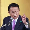 自民麻生氏、首相を評価 画像