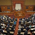 旅券のオンライン申請可能に 画像