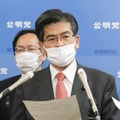 2.5兆円超の補正予算編成へ 画像