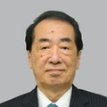立民、菅元首相に特命任務 画像