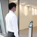 マスク着用したまま顔認証 画像