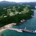 沖縄の米軍弾薬庫、共同使用浮上 画像