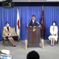 自民、比例に女性4人追加 画像