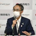 「働きがいのある関電に」 画像