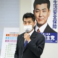 議長不信任、7日の提出見送り 画像