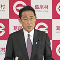首相と閣僚、初の夕食会 画像