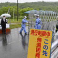 帰還困難区域で初めて居住再開 画像
