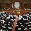 ネット利用者情報の保護強化 画像