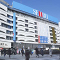 米投資ファンド優先交渉へ 画像