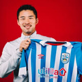中山雄太、英2部ハダーズフィールド移籍　背番号も決定 画像