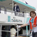 新たな遊覧船、岩手・浄土ケ浜に 画像