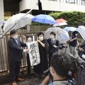 糖尿病、障害年金認める 画像