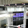 東証反落、終値は13円安 画像