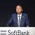 緊急通報以外もローミング 画像