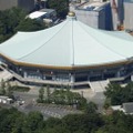 終戦77年、15日に追悼式 画像